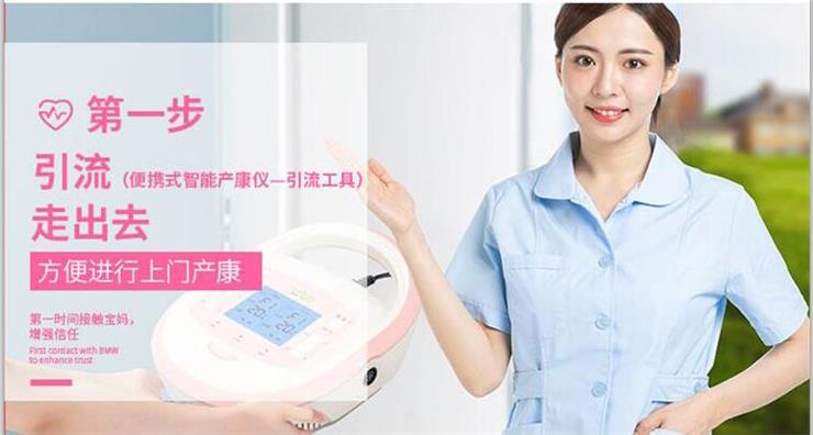 產(chǎn)后修復，從中醫(yī)氣血論與乳房的關系