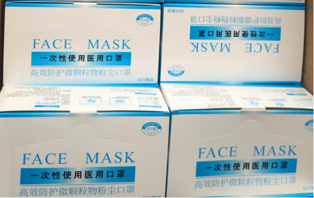 攜手抗疫暖心行，通澤醫(yī)療贈送2萬只口罩傳遞溫情