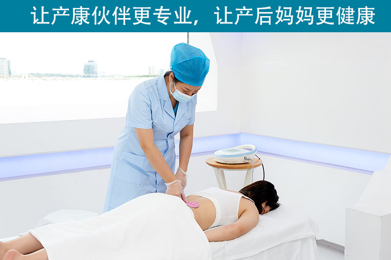 產(chǎn)后恢復儀.jpg