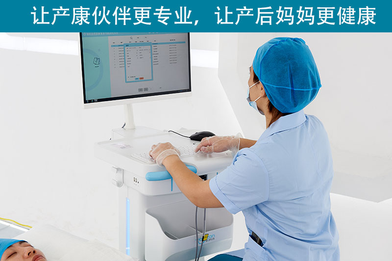 盆底肌修復儀器 盆底肌修復儀器